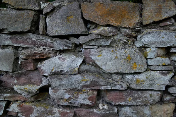 Hintergrundstruktur Aus Grauem Stein Steine Verschiedenen Größen — Stockfoto