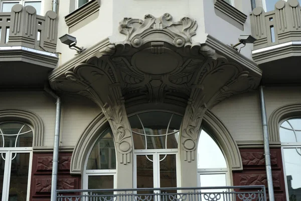 Alívios Arquitetônicos Estilo Art Nouveau Dia Quente Verão — Fotografia de Stock