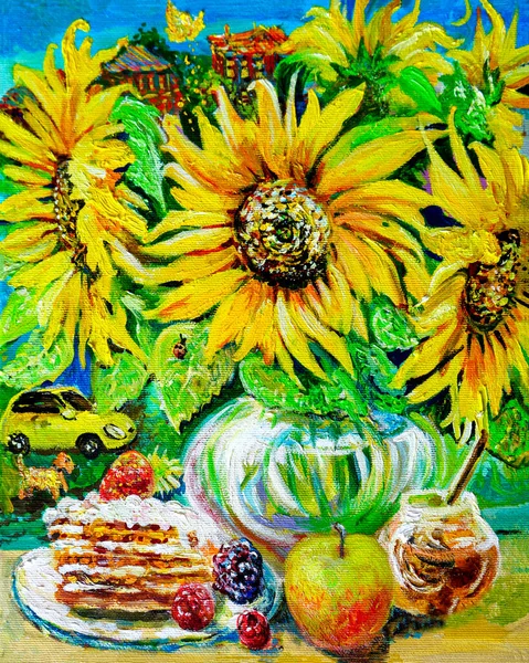 Pinturas Bodegón Verano Girasoles Amarillos Con Miel Frambuesas Tarta Sobre — Foto de Stock