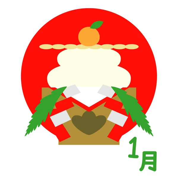 Παραδοσιακή Ιαπωνική Νέο Έτος Διακόσμηση Κόσμημα Kagami Mochi Ιανουάριος Στα — Φωτογραφία Αρχείου