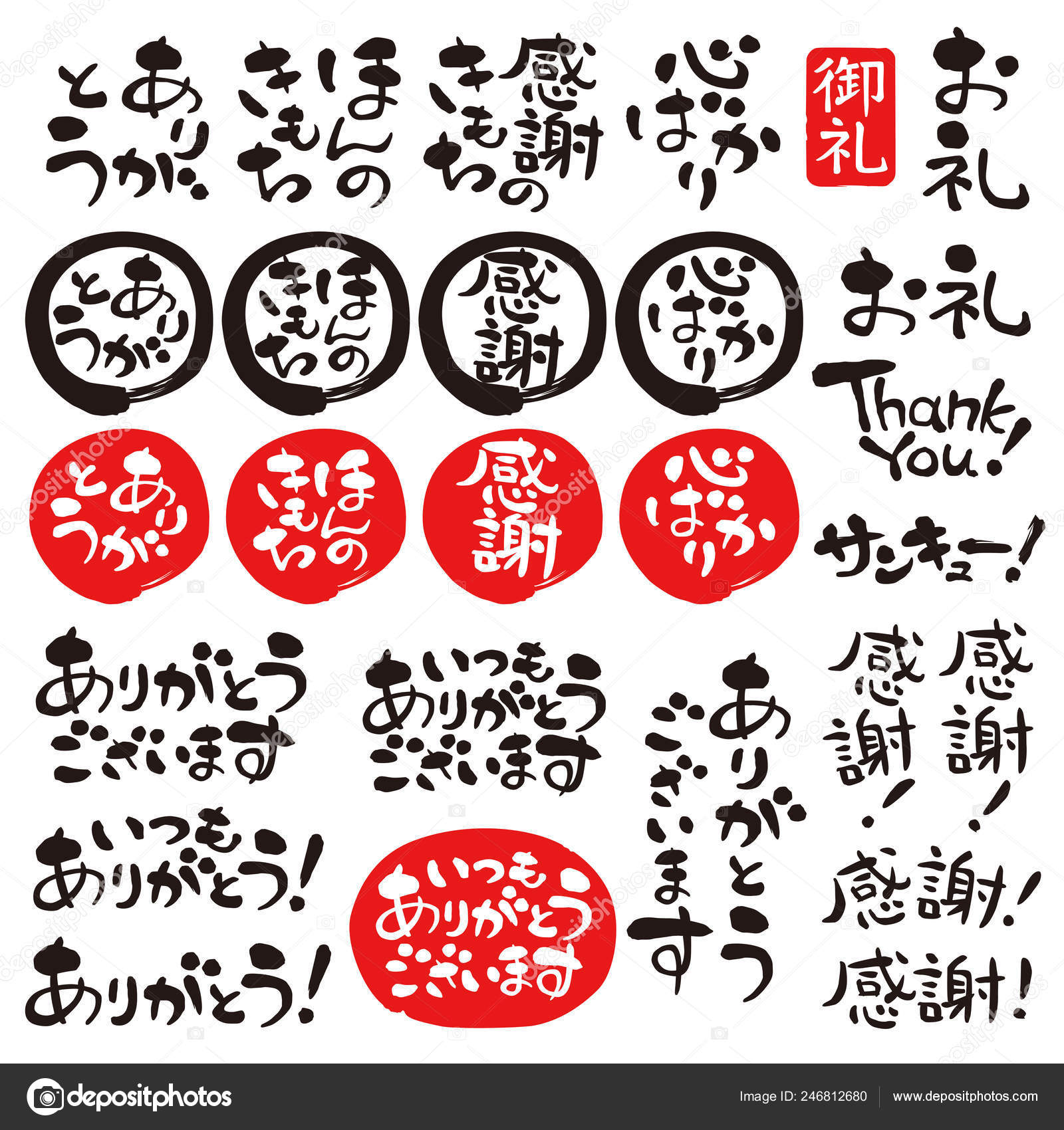 My Image 15