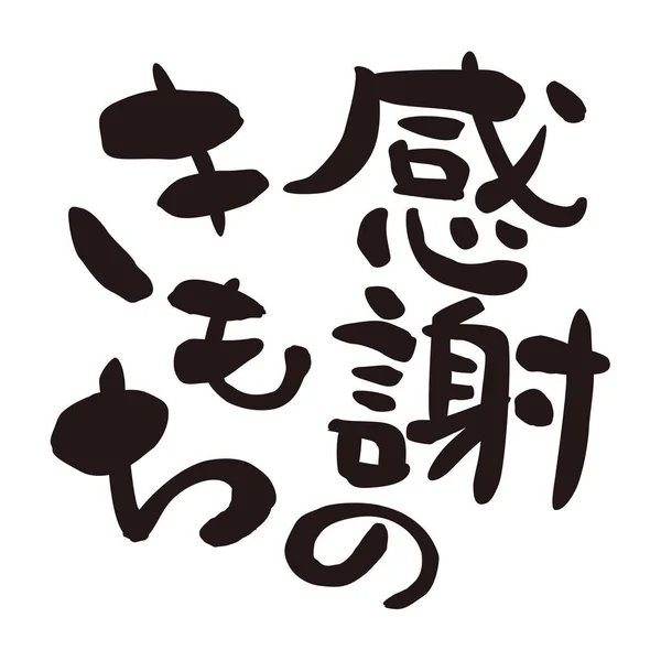 My Image 16