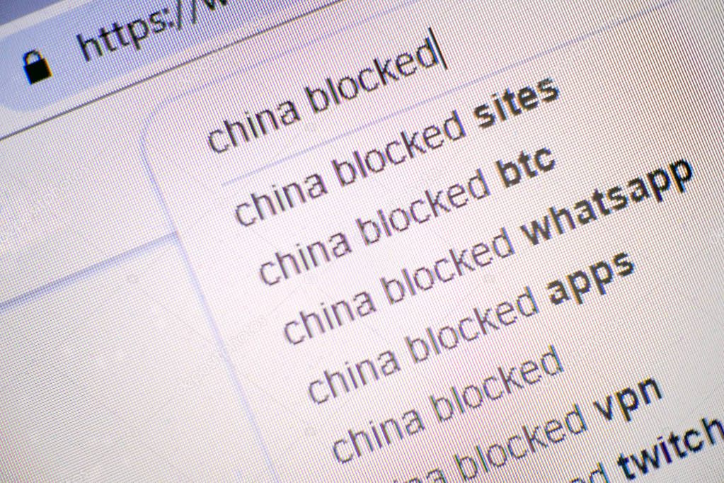 China blocked - the inscription on the monitor screen. Search query on the site. Digital background. The concept of international sanctions, the ban on the Internet.