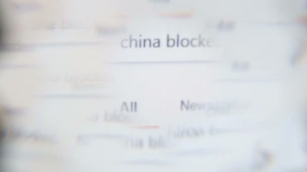 Abstrakte Bewegungshintergründe. China blockiert. die Inschrift auf dem Computerbildschirm im Stil eines Kaleidoskops. Sperrung von Online-Ressourcen und Nachrichtenkonzept. — Stockvideo