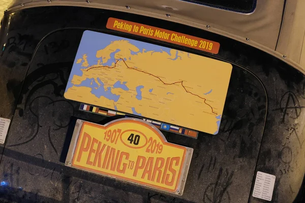 Kazakistan, Kostanay, 19-06-19, The Greatest Motoring Adventure - Pechino a Parigi. Mappa con il percorso delle auto da rally . — Foto Stock