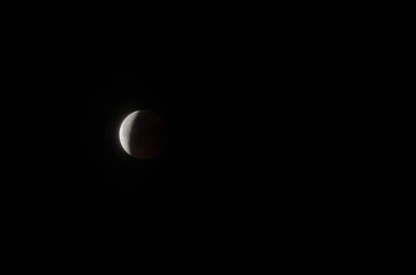 Earth Moon 2018 Lunar Eclipse — Stock Photo, Image