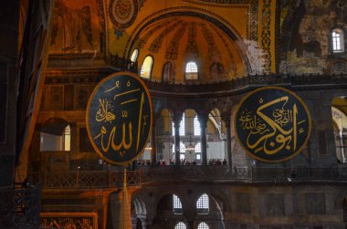 Istanbul, Türkiye, 21 Nisan, 2015:Hagia Müzesi. Birçok turist her yıl ziyaret.