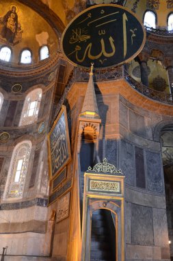 İstanbul Türkiye 'de Ayasofya iç mimarisi - mimari geçmişi