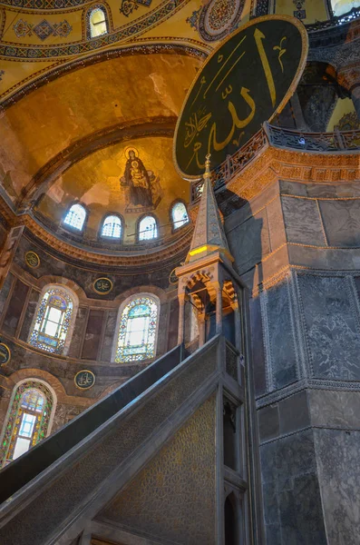 Istambul Turquia Abril 2015 Hagia Sophia Interior Istambul Turquia — Fotografia de Stock