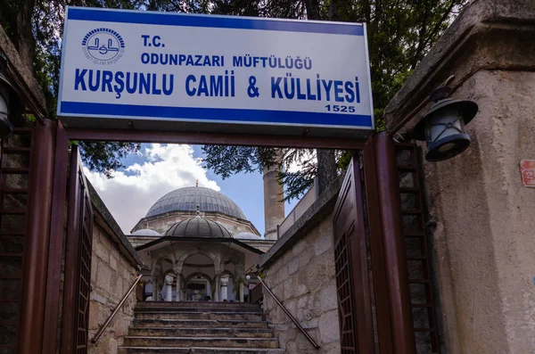 Mezquita y Complejo Histórico Kursunlu en Eskisehir Ciudad de Tur — Foto de Stock