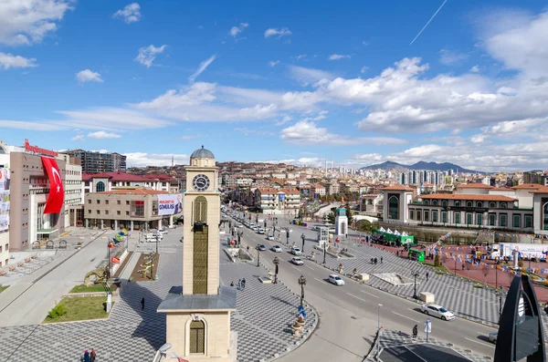 Ankara 'nın Kecioren İlçesi