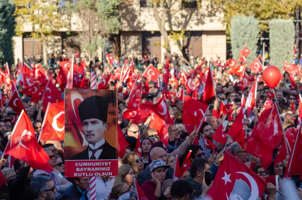 Cumhuriyet günü kutlamaları — Stok fotoğraf