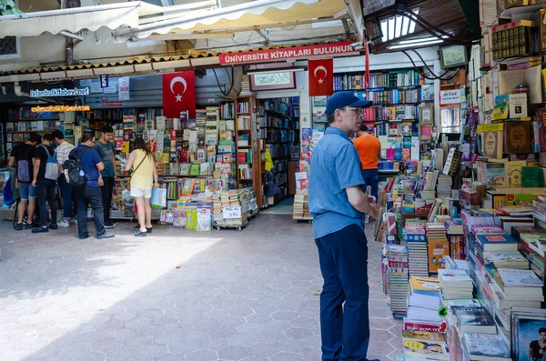 İstanbul Sahaflar Çarşısı