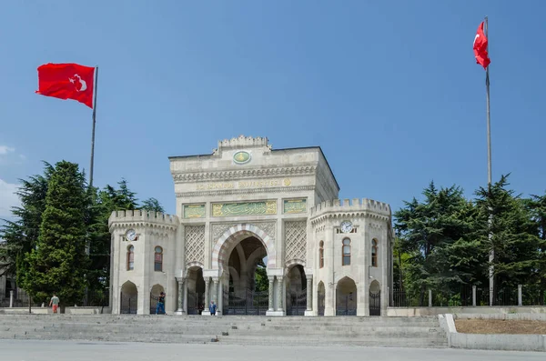 Hlavní vstupní brána istanbulské univerzity — Stock fotografie