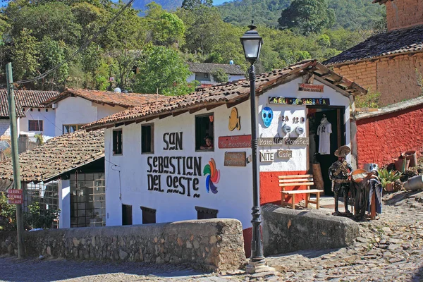 Colorida Vista Exterior Pizza Panadería Raicilla Llamada Galletero Magico Raicilla — Foto de Stock