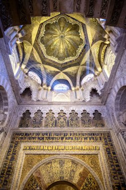 CORDOBA. The Great Mosque or Mezquita famous interior in Cordoba, Spain clipart