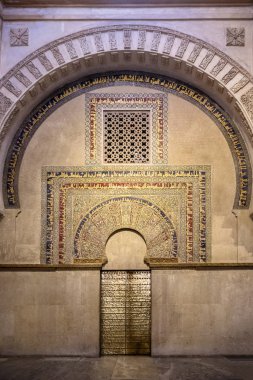 CORDOBA. The Great Mosque or Mezquita famous interior in Cordoba, Spain clipart
