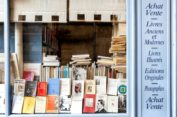 Reims Champagne France August 2017 Bookshop Wooden Facade Ancient Books — Stock Photo, Image