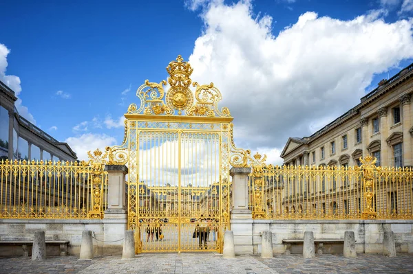 Versailes França Palácio Real Jardim Versalhes — Fotografia de Stock