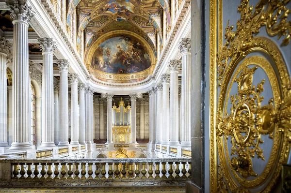 Versailles Francja Lipca 2018 Wielka Hala Sala Balowa Pałacu Wersalskiego — Zdjęcie stockowe