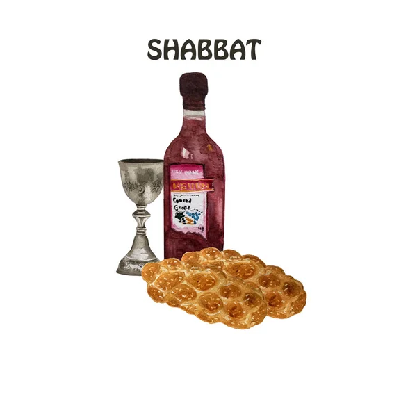 Lechem Mishneh en Kidoesj aquarel illustratie voor Joods shabbat. Hand getekend Israëlische shabbat shalom — Stockfoto