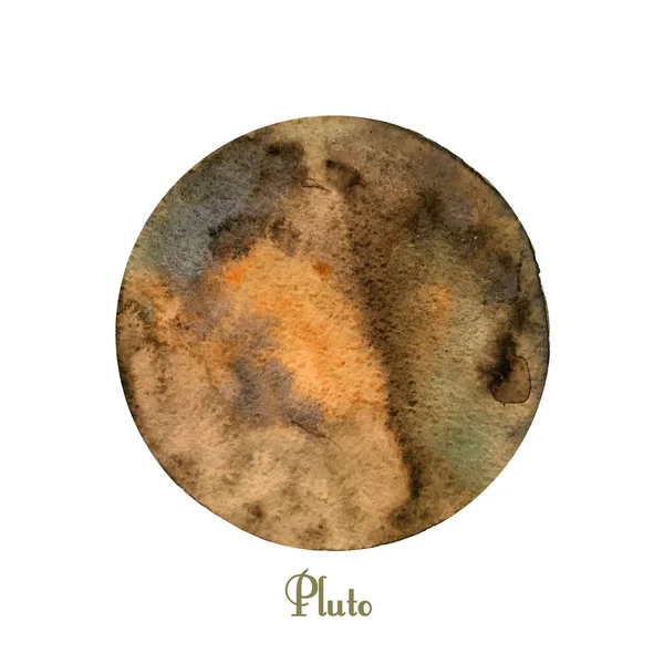 Pluto planetou akvarel izolovaných na bílém pozadí. Akvarel ručně tažené ilustrace práce magické umění šedé, růžové a béžové planety. Abstraktní planetě míč. — Stock fotografie