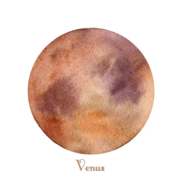 Venus Planet Aquarell isoliert auf weißem Hintergrund. Aquarell handgezeichnet grau, rosa und beige Planet magische Kunstwerk Illustration. abstrakter Planetenball. — Stockfoto