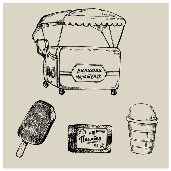 Conjunto de desenho à mão sorvete estilo esboço. Carrinho vintage sorvete com letras, cone e sorvete de chocolate. Escrito em russo "sorvete e bebidas " —  Vetores de Stock