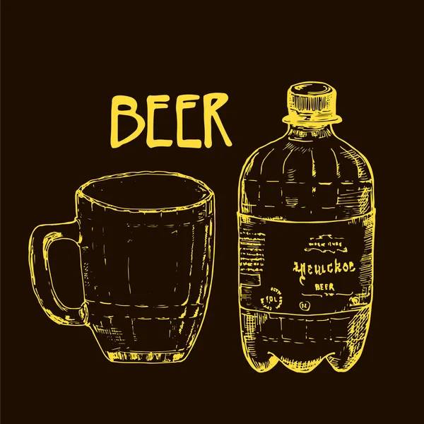 Esbozo de cerveza amarillo aislado en vector negro. Dibujo de artículos dibujados a mano, botella de cerveza y taza, pinta de cerveza ilustración vintage para gráficos de cervecería artesanal . — Vector de stock