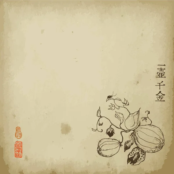 Flor japonesa o china flor y calabaza vector ilustración en estilo gráfico oriental. Papel viejo para telón de fondo chino. Hyeroglyph dice que incluso la calabaza vacía cuesta miles de oro . — Vector de stock