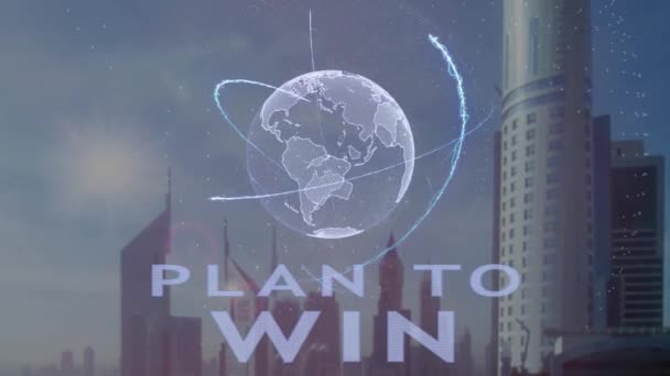 Plan para ganar el texto con el holograma 3d del planeta Tierra en el contexto de la metrópoli moderna — Vídeo de stock