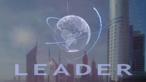 Texto líder con el holograma 3d del planeta Tierra en el contexto de la metrópolis moderna — Vídeos de Stock