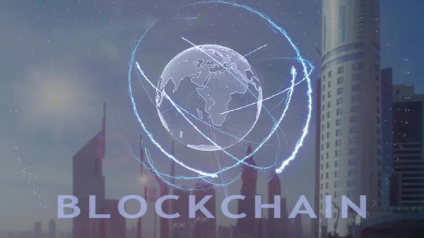 Texte blockchain avec hologramme 3D de la planète Terre sur fond de métropole moderne — Photo