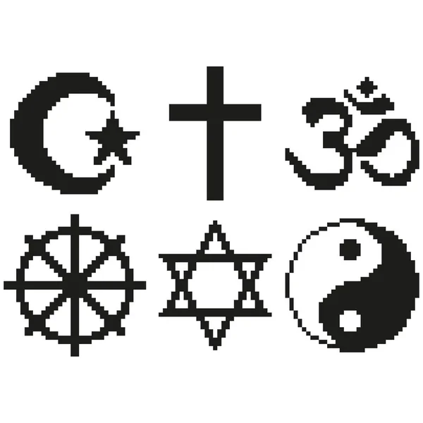 Piksel Sanat Dini Sembolleri Ayrıntılı Illüstrasyon Izole Vektör Ayarla — Stok Vektör