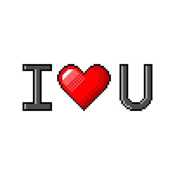 Pixel Art Love Texte Illustration Détaillée Vecteur Isolé — Image vectorielle