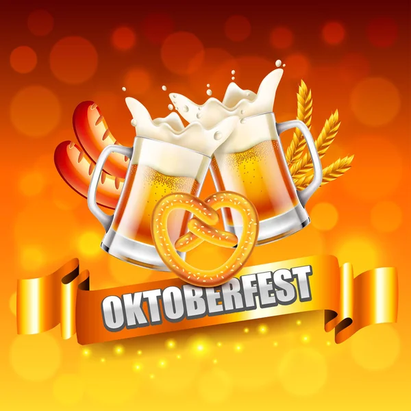 Oktoberfest Celebración Cartel Concepto Foto Realista Vector Fondo — Archivo Imágenes Vectoriales