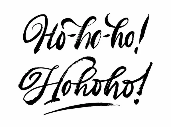Ho Ho Ho nowy rok napis. Styl nowoczesny kaligrafia pędzla pióra. Boże Narodzenie napis zestaw. — Wektor stockowy