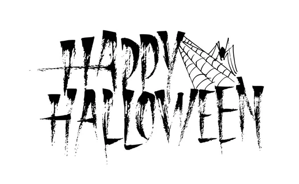 Happy Halloween kaligrafia napis napis. — Wektor stockowy