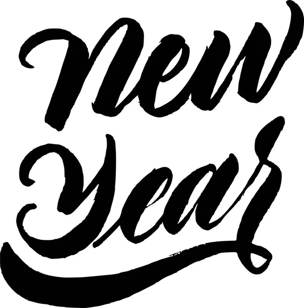 Nowy rok 2019 pędzla pióra napis. Nowoczesnej kaligrafii — Wektor stockowy
