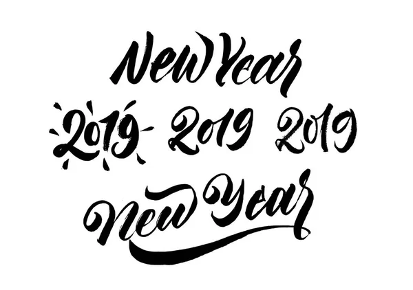Zestaw nowy rok. 2019 pędzla pióra napis. — Wektor stockowy
