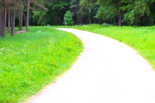 Park Spacerowy Sportowy — Zdjęcie stockowe