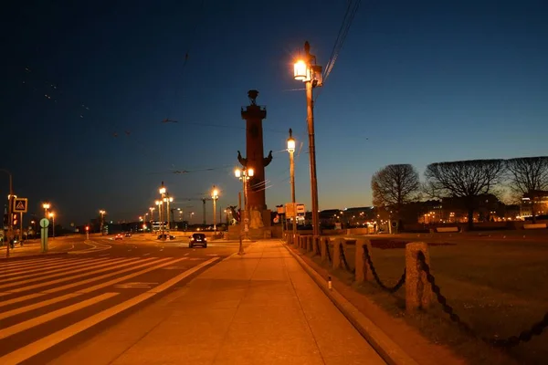 Táj Esti Város Metropolisz Éjjel — Stock Fotó