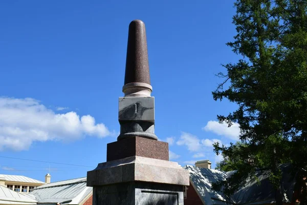 Straßenpfosten Ein Historisches Denkmal Aus Granit — Stockfoto