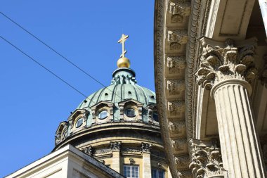 Binanın mimari detayları, sıva.