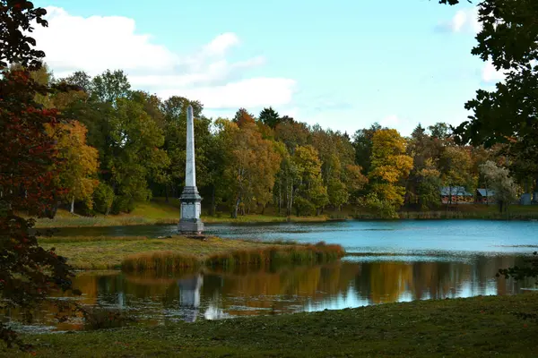 Árboles Parque Otoño Lugar Para Caminar —  Fotos de Stock