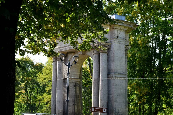 Autumn Day Park — Stock Photo, Image