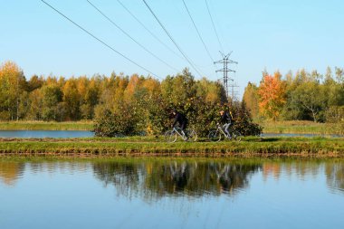 Güz Parkı, yürümek için bir yer.