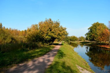 Güz Parkı, yürümek için bir yer.