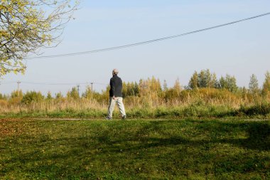 Güz Parkı, yürümek için bir yer.