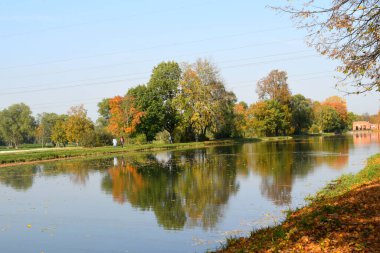 Güz Parkı, yürümek için bir yer.